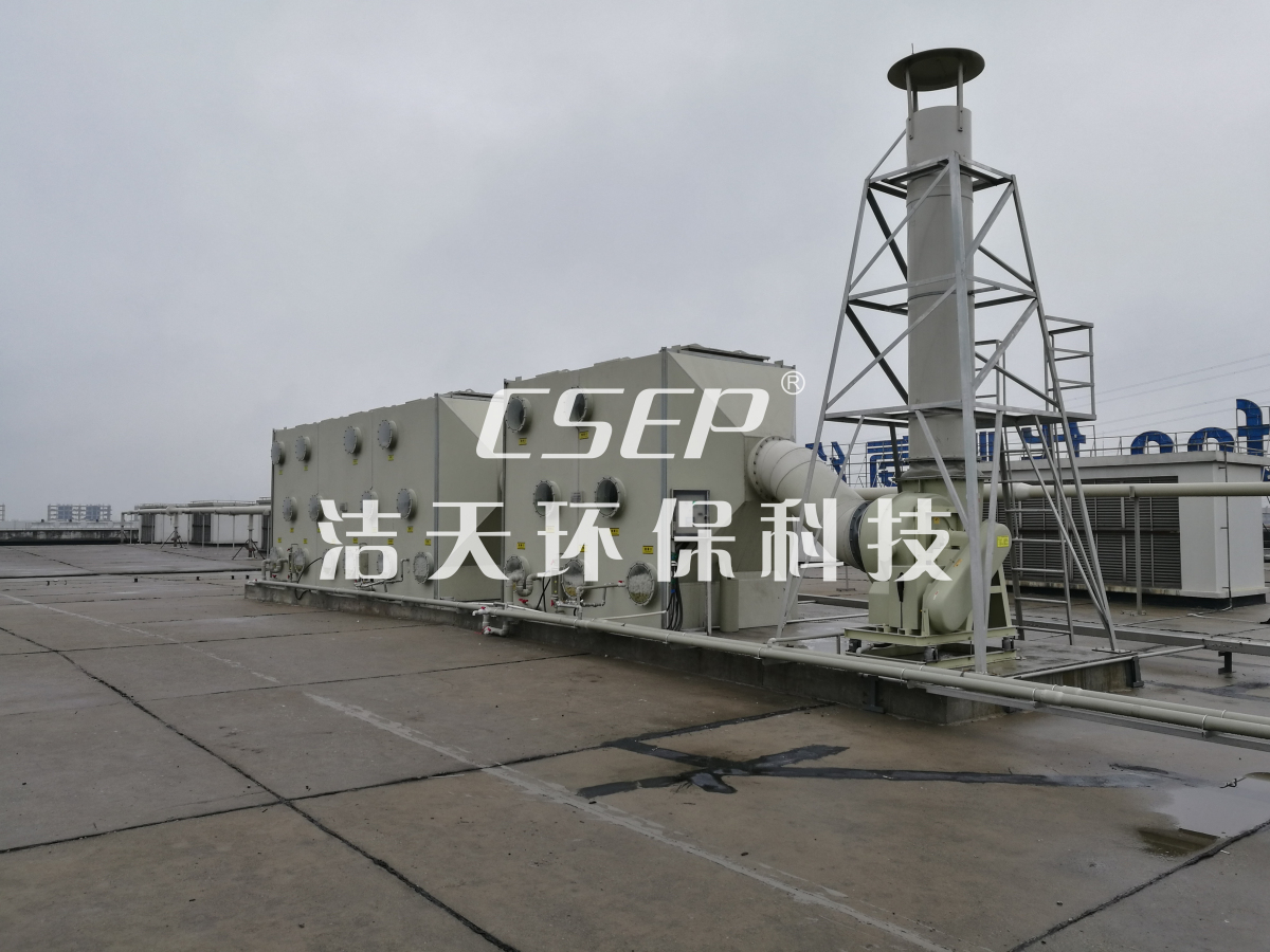 氨綸行業(yè)ABS廢氣臥式噴淋吸收處理系統(tǒng)