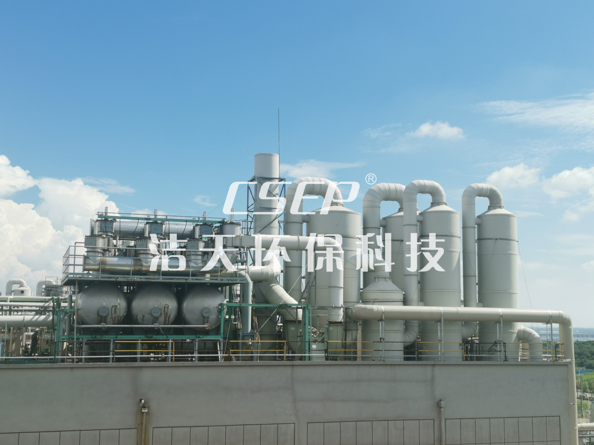 醫(yī)化企業(yè)廢氣分類(lèi)收集+噴淋+顆?；钚蕴课矫摳教幚硌b置